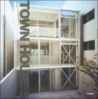 обложка книги Town Houses книга Town Houses, автор: Antonio Corcuera Aranguiz